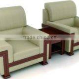 Meeting Sofa for Office