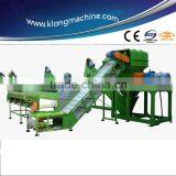 Woven Bags Washing Machine thumbnail-1