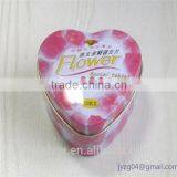 Free Samles Metal Candy Heart Shape Tin Can