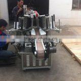 Fully Automtic Double Side Self Adhesive Labeling Machine
