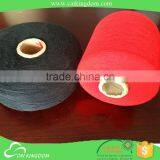 Oeko-tex Certification Jersy Fabric Merino Wool Yarn thumbnail-1