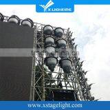 Best New Outdoor Waterproof IP65 Rain Cover For Moving Head Light thumbnail-3