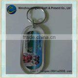 Acrylic Keychain/plastic Keychain/souvenir Keychain/jordan Keychain/keychain
