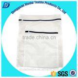OEM Set of 2 Mesh Laundry Wash Bags for Delicates, Net Washing Bag thumbnail-6