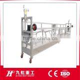 China Manufacturer ZLP Construction/Wall/Window Cleaning Suspended Platform/ Cradle/ Gondola/ / Sky Climber/ Scaffold thumbnail-1