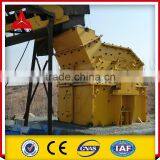 Mining Machinery Ultra Fine Crusher thumbnail-2