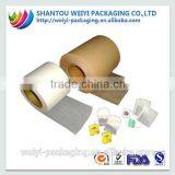 Hot Selling Security Empty Nylon Pyramid Tea Bag thumbnail-1