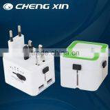 2016 World Cup Promotional Wedding Door Gifts Travel Adapters Giveaways