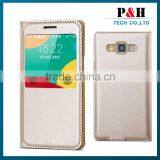 Book Flip PU Leather Stand Case Cover for Samsung Galaxy E7 thumbnail-1