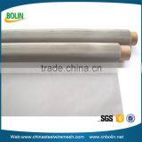 0.9mm 900 Micron 19 AWG Magnetic 430 Grade Stainless Steel Screen Mesh thumbnail-5