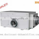 2016 New RYDZ-26A4 Small Ceiling Dehumidifier