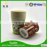 Tuo Xin New Design 8 oz Customized Paper Cups With Low Price thumbnail-6