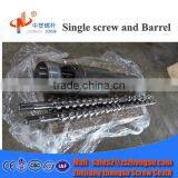 SJSZ Double Screw Barrel/Recycled Bimetallic Twin Screw Barrel thumbnail-2