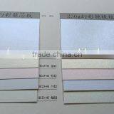 Fancy Paper thumbnail-6