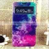 fantasty star mobile phone leather cover case for case for samsung galaxy core i8260 i8262