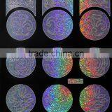 Round Shape Silver Laser Hallow Nail Stencil thumbnail-5