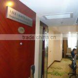 Shanghai Enshige International Trading Co., Ltd. company overview - view 2 thumbnail