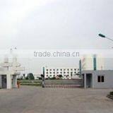 Wenzhou Erli Package Products Co., Ltd. company overview - view 1 thumbnail