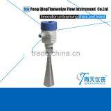 Hot Sale Radar Level Meter