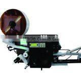 Automatic Carton Printing and Labeling Applicator