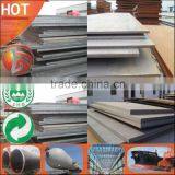 China Supplier New Products 0.5mm Thick Metal Sheet Price Hvac thumbnail-3