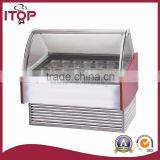 GN1/3 Pan Ice Cream Cake Display