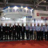 Yingkou Guanhua Liangyi Garage Equipment Co., Ltd. company overview - view 3 thumbnail