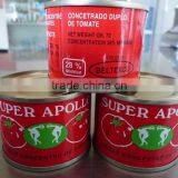 High Quality and Cheap Wholesale Best Canned Food Factory thumbnail-4