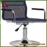 Nice Mesh Office Chair Price thumbnail-6