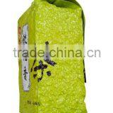 Plastic Green Tea Bag thumbnail-1
