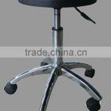 Lab Stool