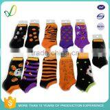 New Modren Brand Name Design Ankle Cotton Mens Fashion Socks, Halloween Socks thumbnail-1