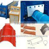 Aluminium Roofing Sheet Making Machine