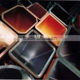 Copper Mould thumbnail-1