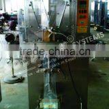 Automatic Liquid Bag Filling Machine thumbnail-3