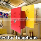 Vandal resistant Airport Telephone Elevator/Metro phone weatherproof intercom for hotel KNZD-11