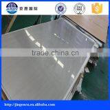 0.2mm Stainless Steel Plate 253ma from China