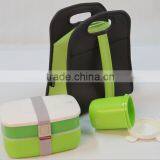 Plastic Lunch Box With Travel Cup / Cooler Bag Set thumbnail-1