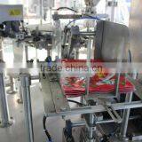 Doypack Packing Machine for Zipper Bag thumbnail-2