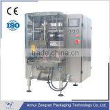 ZB500N2 Automatic Granular Vacuum Packaging Machine Unit Line thumbnail-2