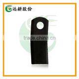 American Tractor Matched Straw Chopper Blade