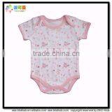 BKD All-over Printed Body Suit Baby thumbnail-1