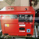 Diesel Welding Machine Generator 300A