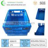 600x400x150mm Ventilated Storage Collapsible Foldable Plastic Crate