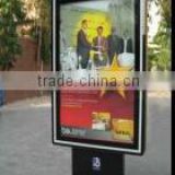 Outdoor Advertising ----- Scrolling Light Box