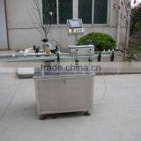 Customized Round Bottle Labeling Machine thumbnail-4