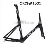 Carbon fiber bike frame carbon road bike frame chinese carbon bike frame