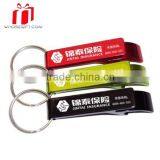 Key Chain Bottle Opener Stainless Steel