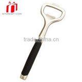 Wine Bottle Opener/aluminium Beer Opener