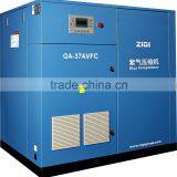 Good-Quality Air Compressor With Frequency Incerter